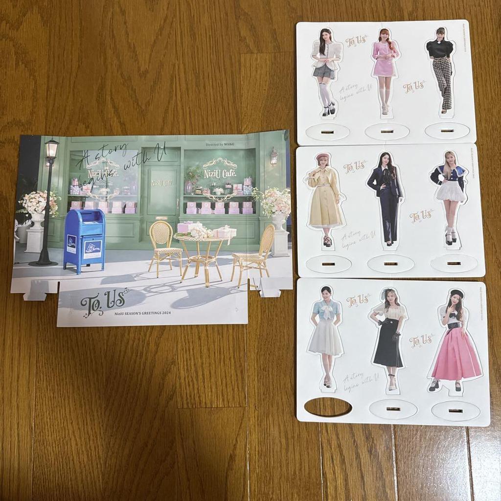 [USED] NiziU To Us 2024