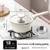 Xiaocaiya Titanium Ceramic Milk Pot with Steamer