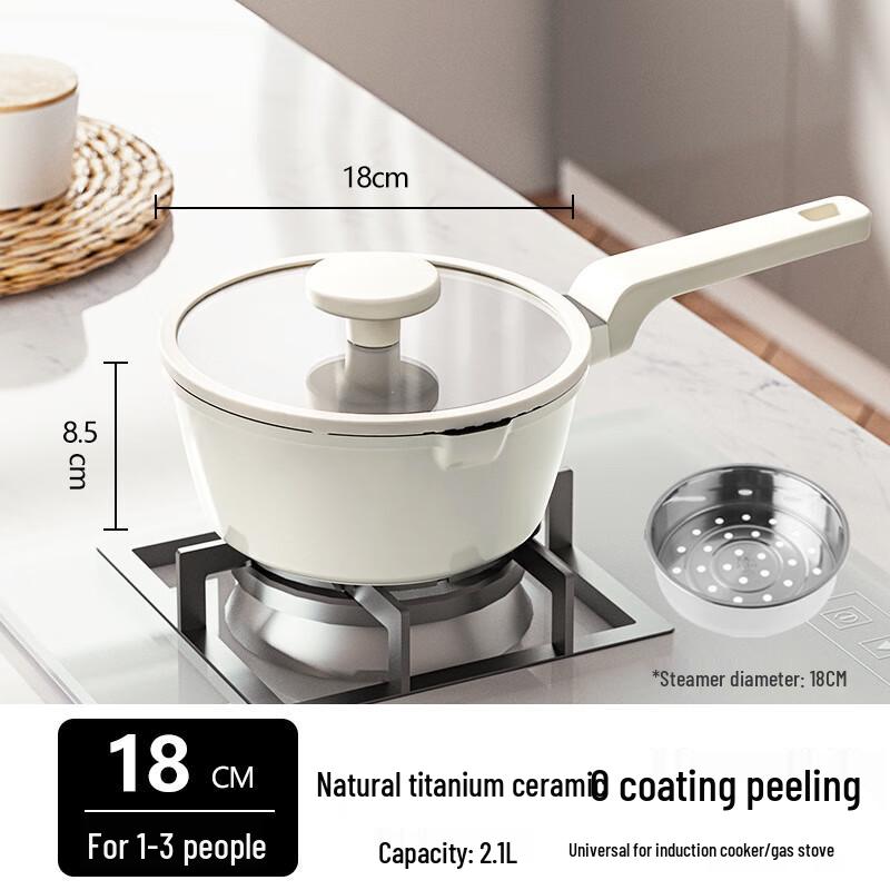 Xiaocaiya Titanium Ceramic Milk Pot with Steamer