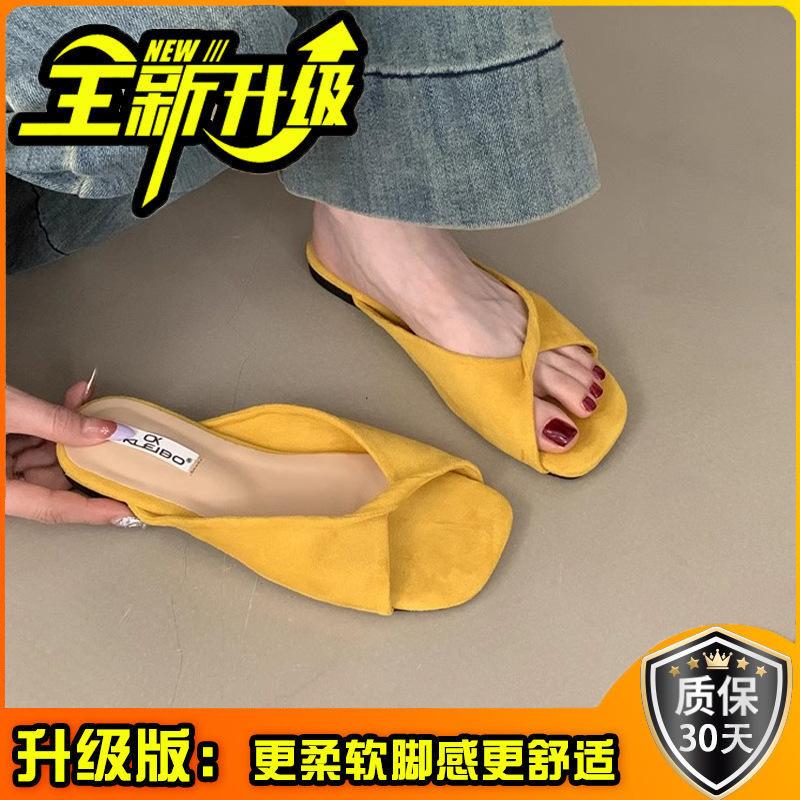 Cool Slippers Women's 2025 New Retro Premium with Skirt Square Head Pleated Thick-soled Slippers Women's Summer Outer Wear