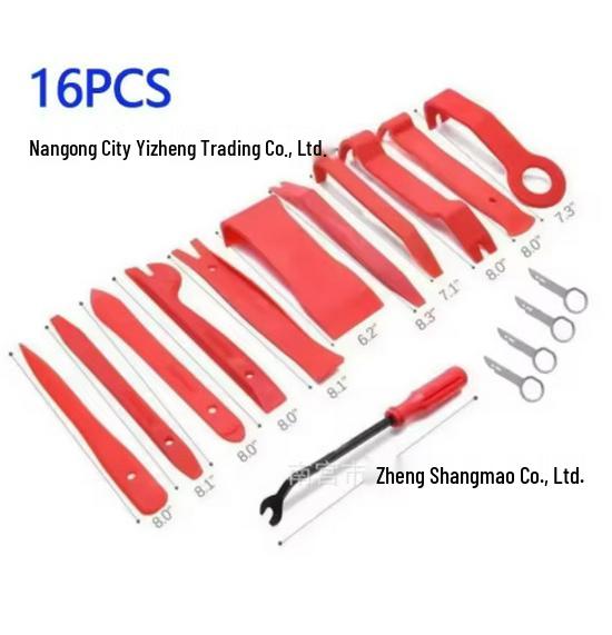 16-Piece Car Audio & Interior Removal Tool Set with Pry Bars & 4-Inch Screwdriver 16-Piece Tool Set красный