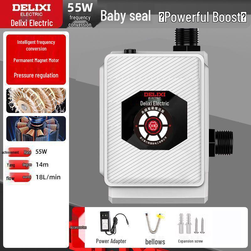 

Delixi Electric Silent Booster Pump for Water Heaters