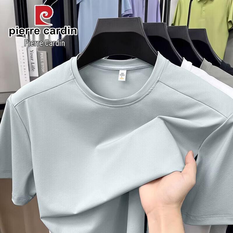 Pierre Cardin Men's Quick-Dry Color-Block T-shirt