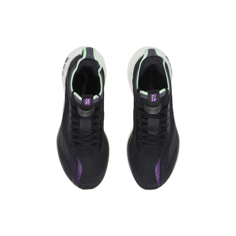 Li Ning Shadow Essential Slip Resistant And Breathable Low Top Running Shoes Women's Black ARRS004-3