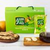 Loofah, Balloon Flower, and Pear Juice 90ml, 30 Packets