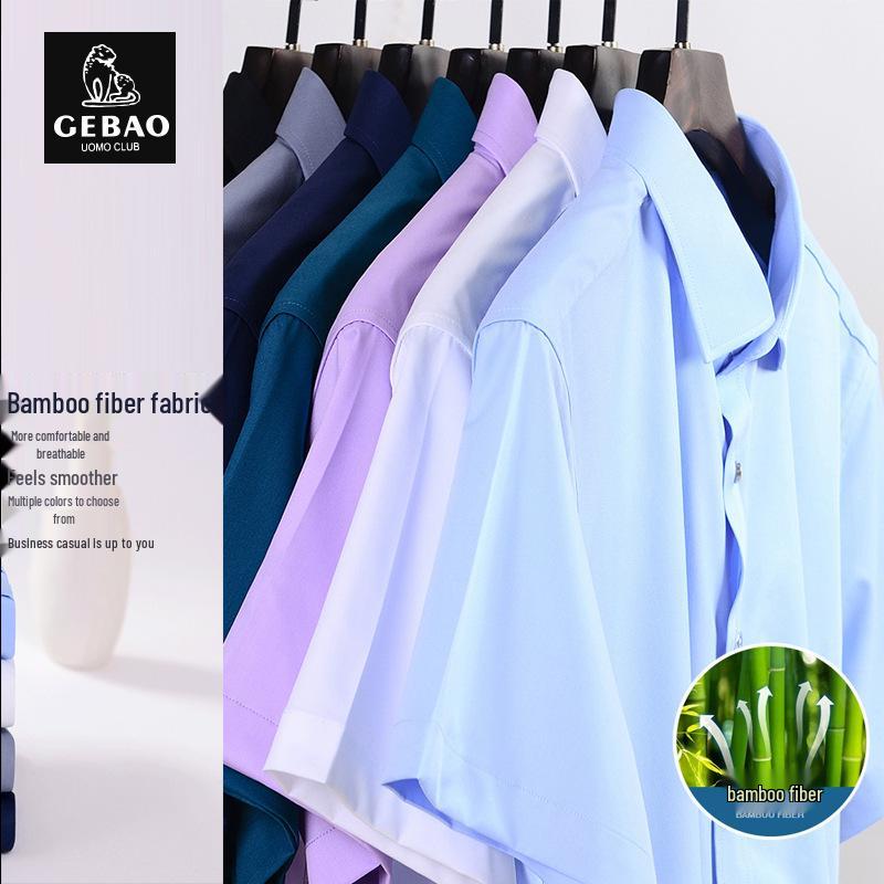 Men's Blue Short Sleeve Cotton Business Shirt - Formal Workwear