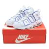 FD0669-100 Air More Uptempo Embossed White Royal Blue (Men's)