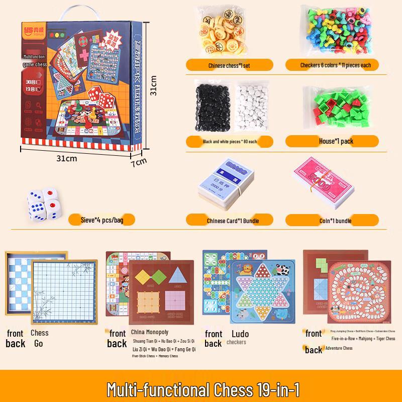 Brangdy 19-in-1 Multifunctional Board Game Set
