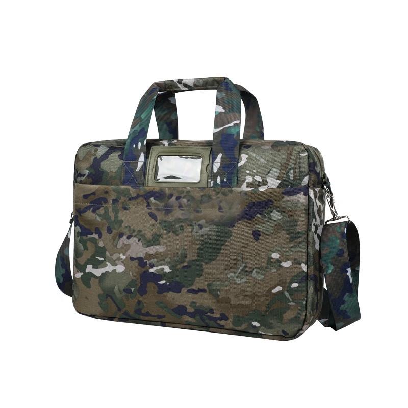 Weibaida 3rd Gen Camouflage Small Laptop Bag