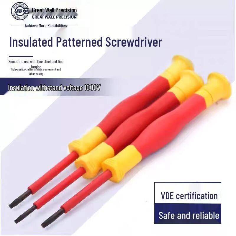 Great Wall Precision Insulated Torx Screwdriver