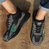 Lao Guanjia Men's Black Steel Toe Safety Shoes 248
