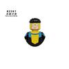 Serie Invincibile Supereroe Omni‑Man Atom Eve Mostro Blocchi da Costruzione Action Figures Mattoncini Giocattolo