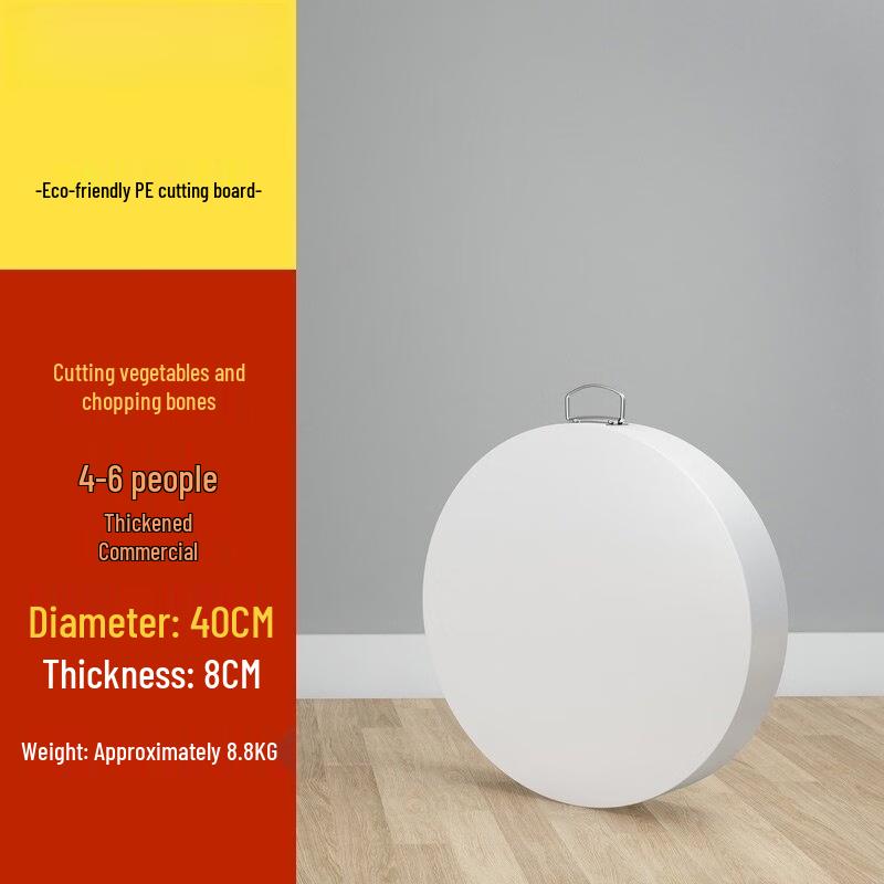 

Antibacterial Round Rubber Chopping Board