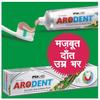 Pack of 5 X Arodent Ayurvedic Gum & Dental Paste 200 Gms