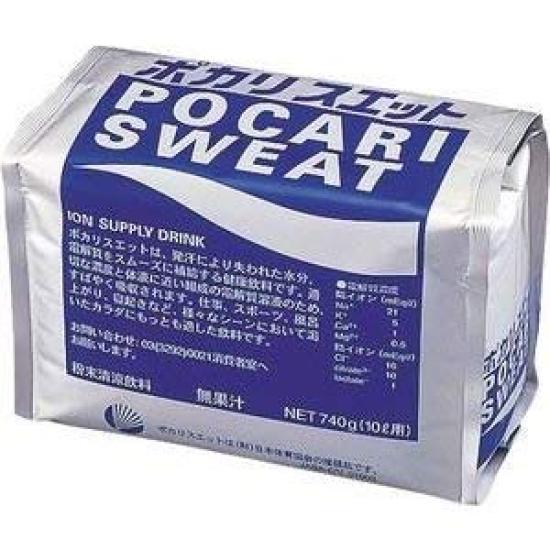

Pocari Sweat Otsuka Pharmaceutical Pocari Sweat Powder 10L x 5 pack set Powdered sports drink (Set Sale) (740g)