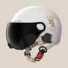Miling Summer Electric Motorcycle Helmet