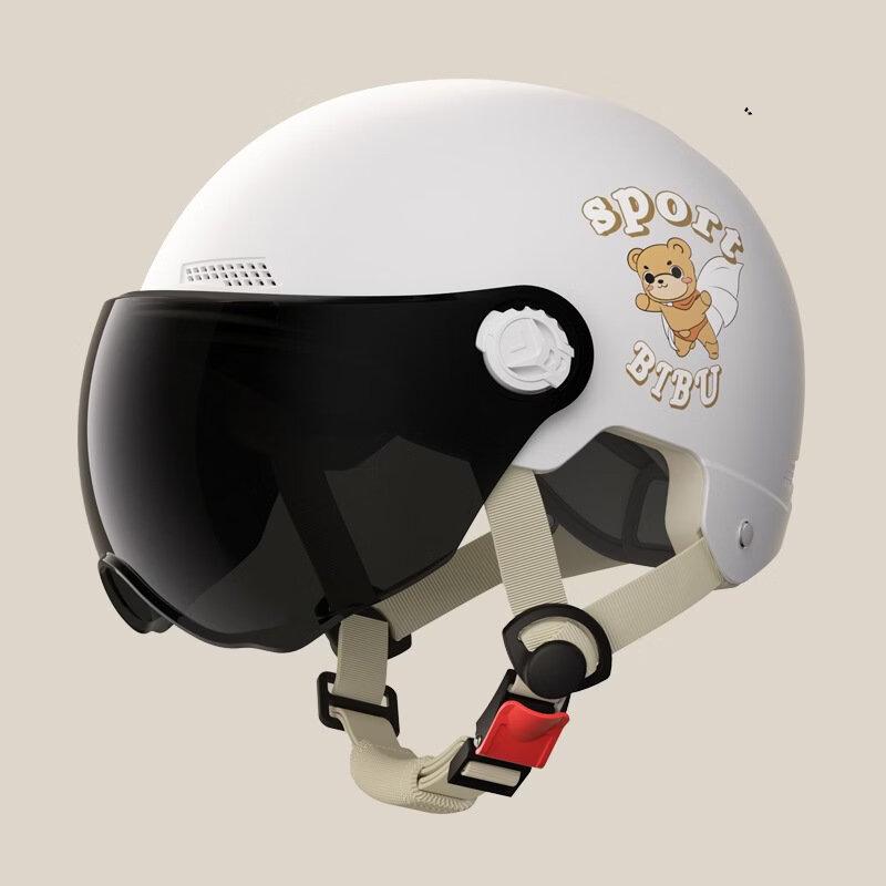 Miling Summer Electric Motorcycle Helmet