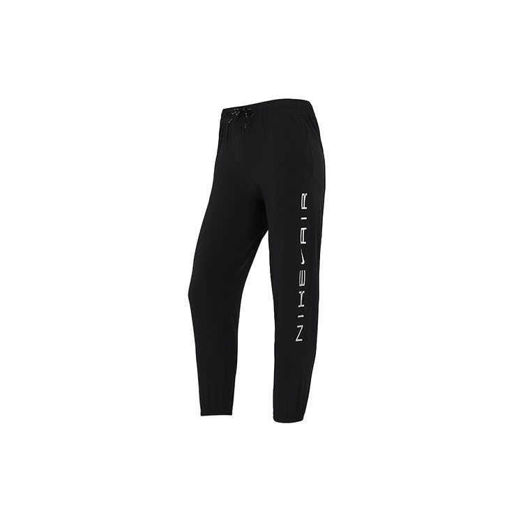 

Nike Спортивные брюки с манжетами и девятью точками, женские, черные DD4148-010 L
