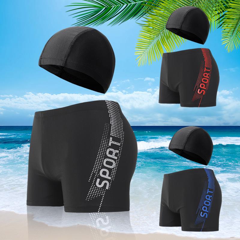 Men's Plus Size Swim Trunks with Cap - Loose Fit Fashion Swimsuit