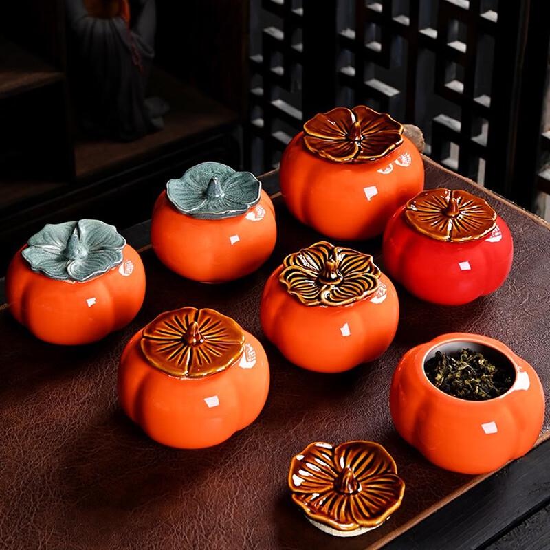 RenHong Creative Persimmon Ceramic Tea/Candy Jar