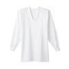 Gunze RP2810A Inner Far Infrared Long Set of White Men's Shirt, Treatment, Quick-Drying, Smooth, Sleeve, U-Neck, 2,