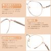 Magnifying Glasses for Blue Light UV with Day Gift 5529 [AMMGLSS] Women, Blocking, Stylish, Popular, Protection, Portable, Ultra-Lightweight, Case,