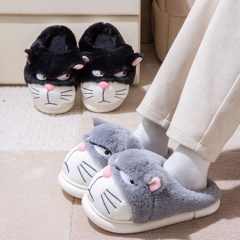 New Funny Enraged Cat Slippers for Women Fluffy Indoor Flip Flops Woman Novelty Fuzzy Furious Kitty Slippers Unisex Couple Shoes
