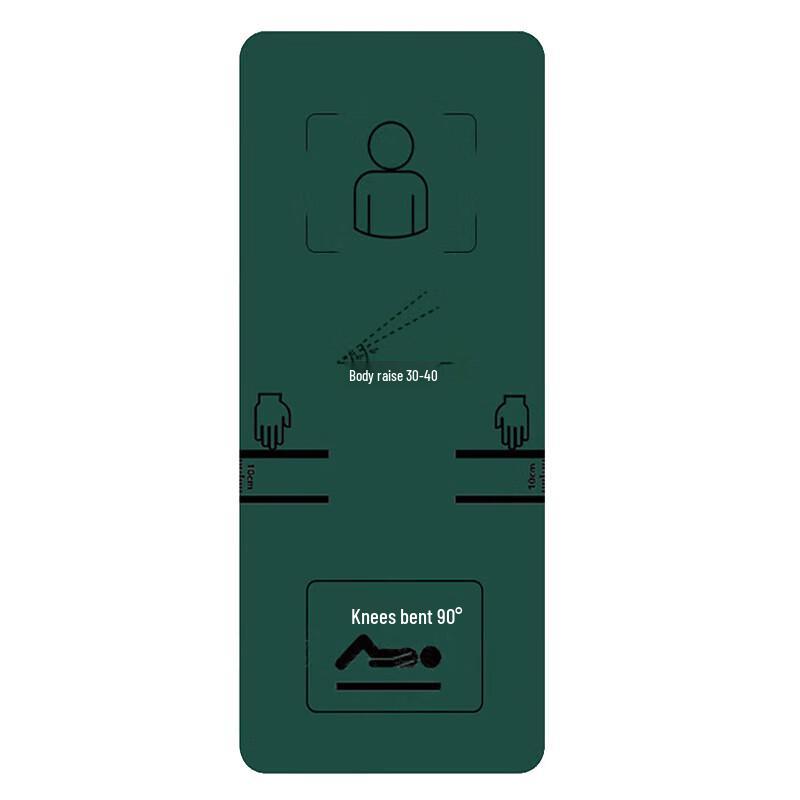 Yushuiyao Sit-up Training Mat