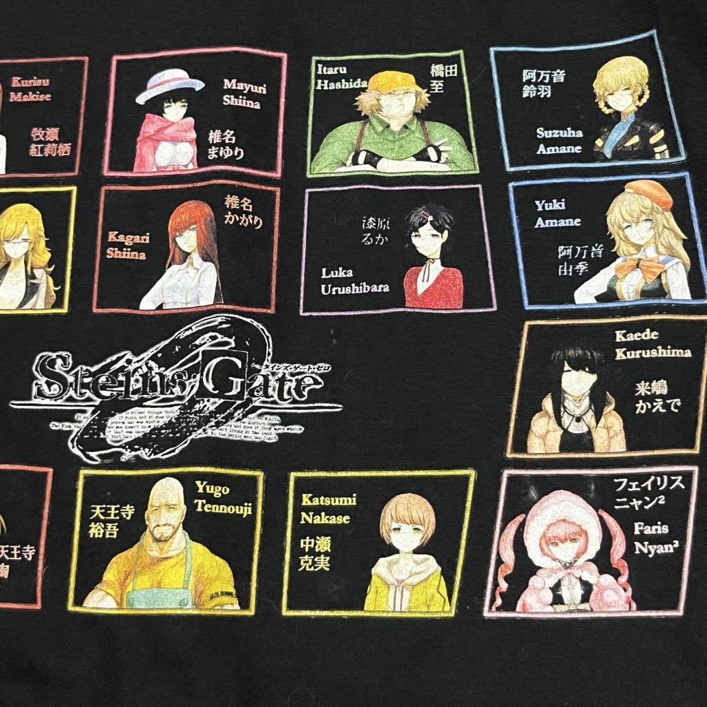 [USED] Steins;Gate Zero T-shirt