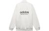 adidas BASKETBALL Jacke Unisex Weiß HN9271