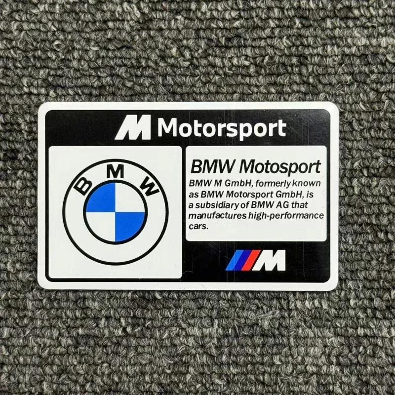 For BMW Hot 2025 For BMW M E46 E90 E60 F30 F10 E39 E36 F20 G30 G20 E87 E92 new Car Styling Emblem Aluminum Alloy Car Fender Trun
