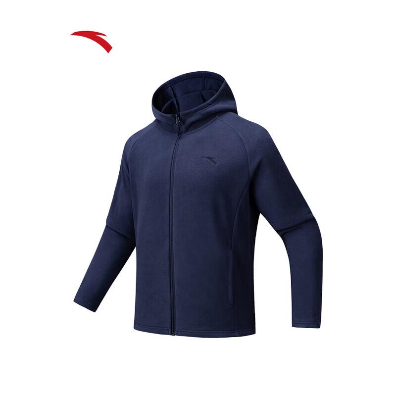 Anta Men's Lightweight Warm Hooded Fleece Jacket