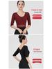 Women's V-Neck Short Sleeve Dance Outfit with Black Flared Pants