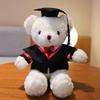 PhD Graduate Teddy Bear with Gown & School Emblem Logo