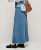 ROIDESROIS Maxi Denim Long Skirt (Blue)