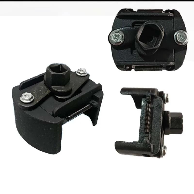 1 PC Two Claw Machine Filter Wrench German U-shaped Filter Wrench Oil Filter Wrench Oil Change and Disassembly Tools