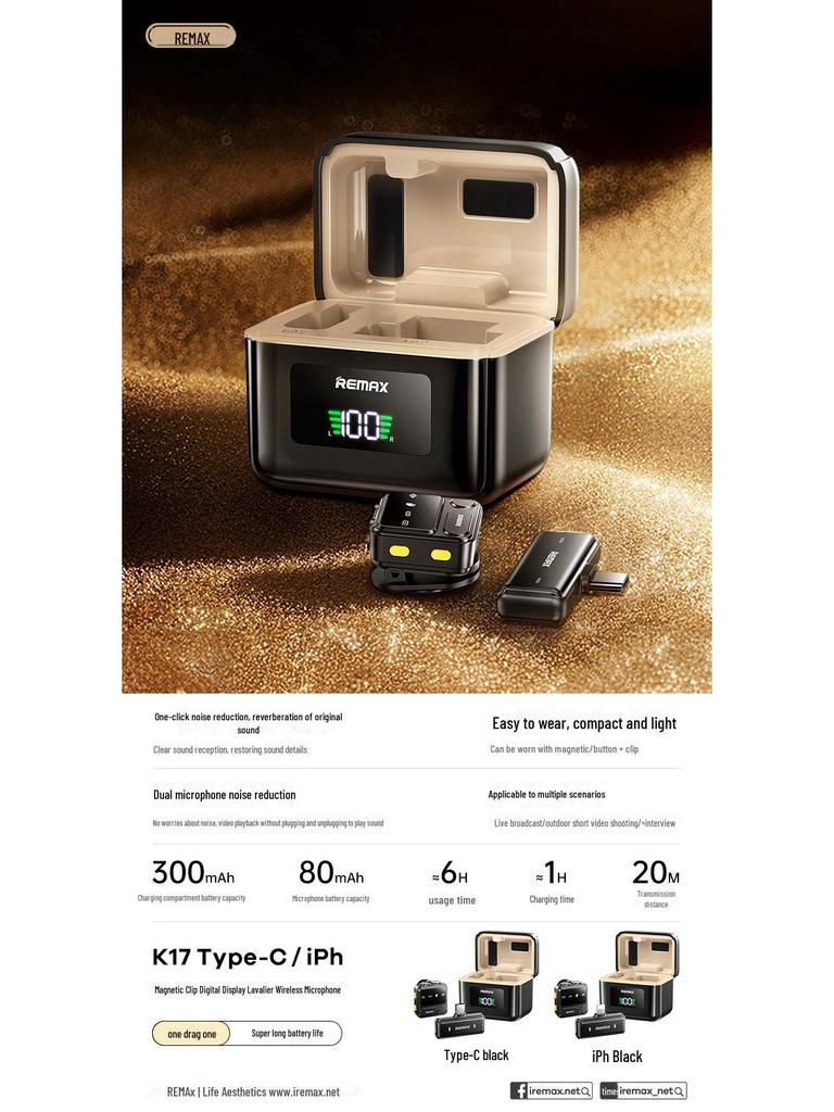 Remax Wireless Noise-Reduction Microphone for Outdoor Live Broadcasts and Interviews