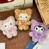 1/4 Pcs  Kawaii Plush  Keychain Pendant Kitten Keychain Student Decor Good Gift Nice Decor For Kidsation Accessories