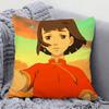 1 Stück Big Fish And Begonia Animation Kissenbezug Quadratisches Kissen Schlafzimmer Sofa Freizeit Komfort Auto Wohnzimmer Heimdekoration 40X40