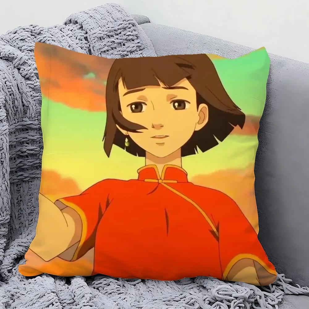 1 Stück Big Fish And Begonia Animation Kissenbezug Quadratisches Kissen Schlafzimmer Sofa Freizeit Komfort Auto Wohnzimmer Heimdekoration 40X40