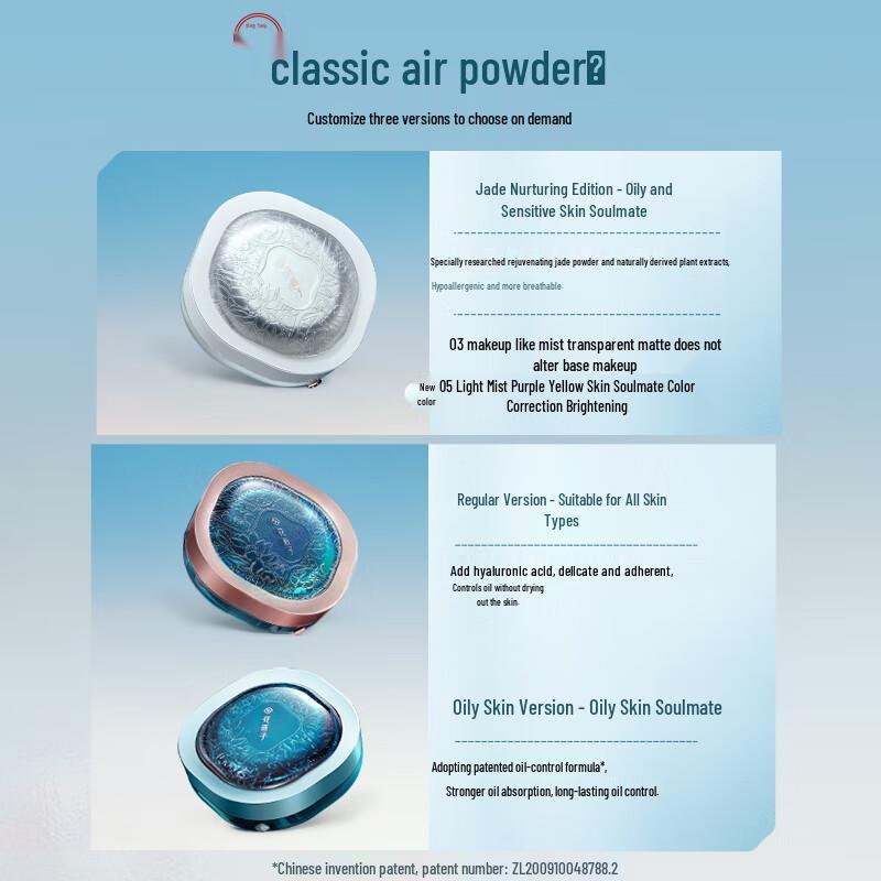 Huaxizi Jade Puder Puszysty Utrwalający