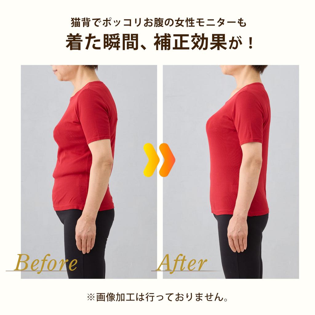 Shapewear Posture Postpartum Front Plus Soft Reduces Underarm Posture Zipper C [funny] Bodysuit, 10-Year Slimmer, Support, Shaper, Women's, Zipper,