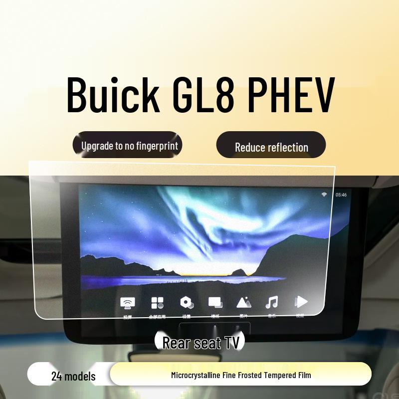 Tempered Glass Screen Protector for 2024 Buick GL8 PHEV Navigation Display