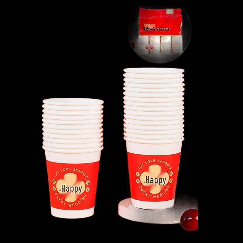 ZISIZ Disposable Red Paper Cups - Happy Marriage Theme
