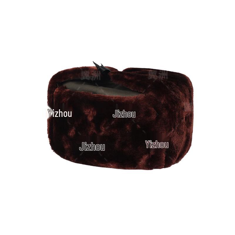 Unisex Outdoor Thermal Lei Feng Hat