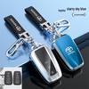 Toyota Key Case for CHR, IZOA, Land Cruiser & Prado