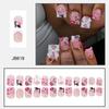 24 Pcs Valentines Day Press On Nail Short Square False Nail 3D Bows Stick On Nail French Tip Artificial Nail