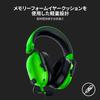 Razer BlackShark V2 X Green Gaming Channel Surround Patented 50mm Unidirectional Noise High Ear Lightweight Compatible with and Nintendo Japanese