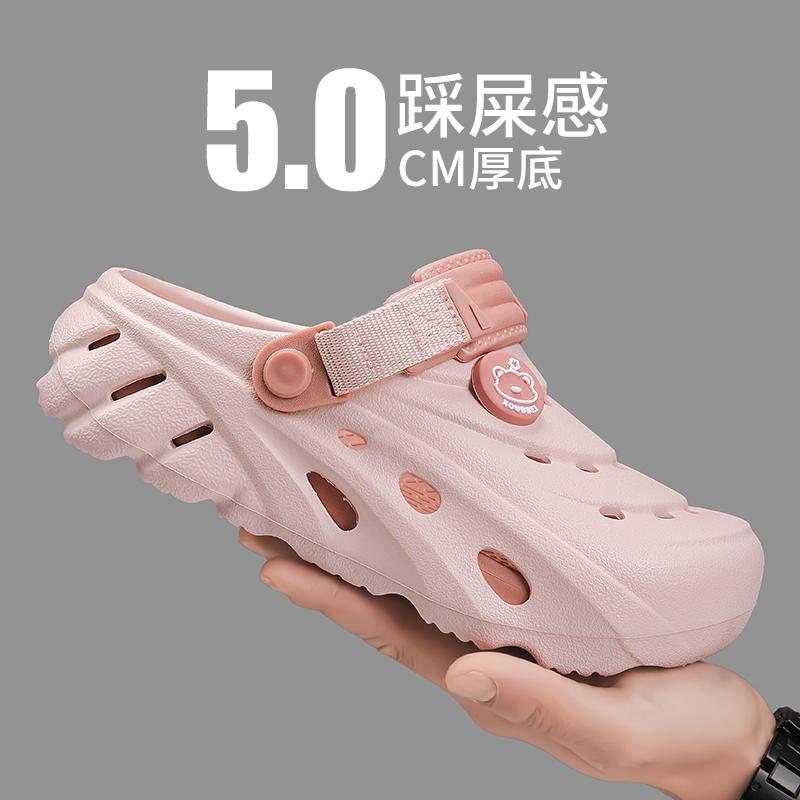 Fashion Summer Outdoor Sandals for Men And Women Breathable Hiking Shoes Water Beach Mens Sandals Camping Climbing Aqua
