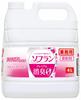 Soflan Premium Deodorizer Large Floral Aroma 4L Liquid Fabric Indoor Deodorizing [Commercial Capacity] Scent, Refill, Softener, Drying, Antibacterial,